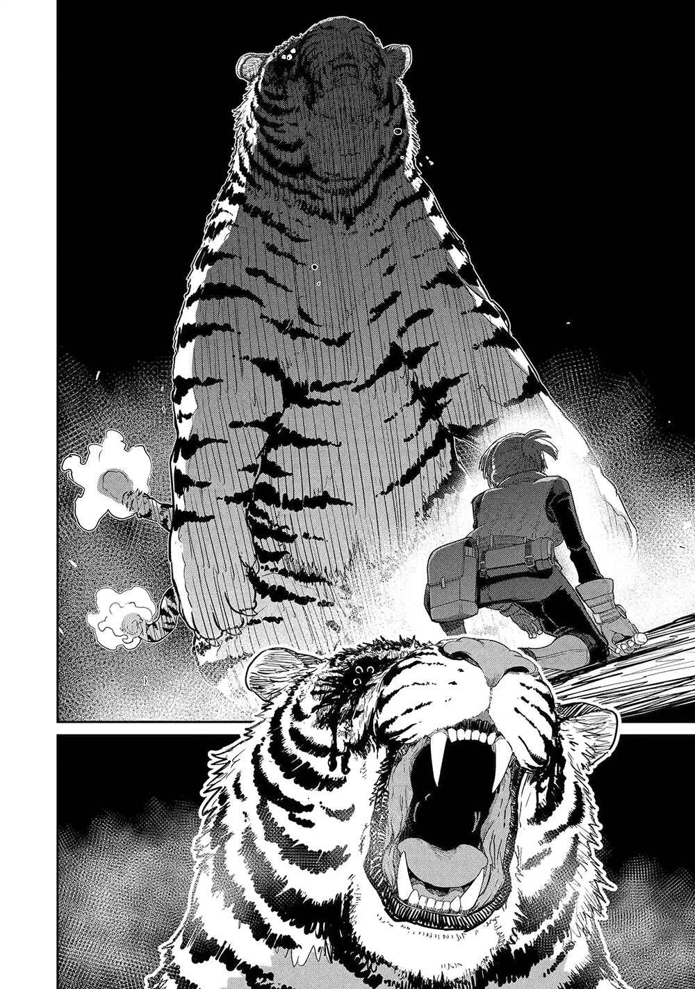 Saikou Nando Meikyuu de Party ni Okizari ni Sareta S-Rank Kenshi, Hontou ni Mayoimakutte Dare mo Shiranai Saishinbu e ~Ore no Kan dato Tabun Kocchi ga Deguchi da to Omou~ Chapter 41 - Page 17