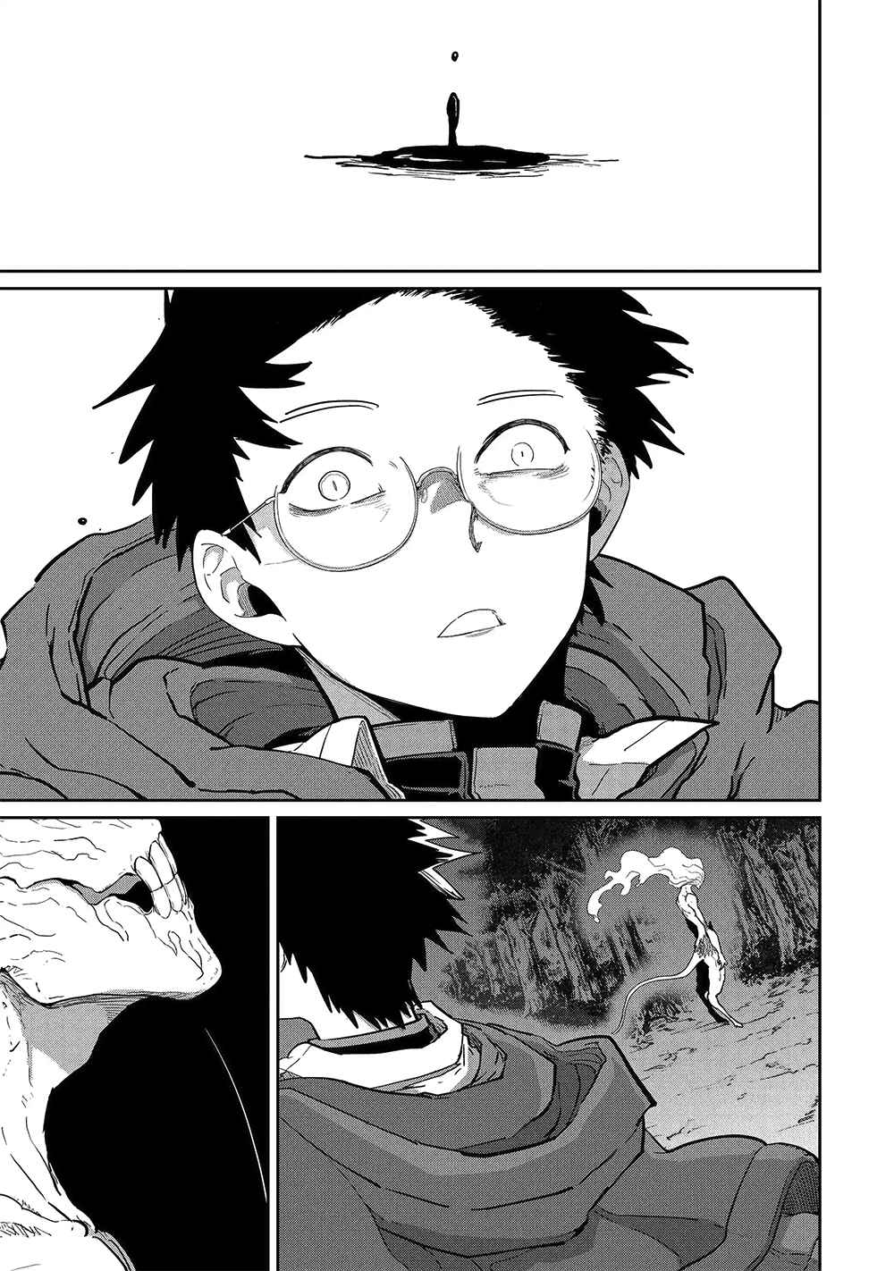 Saikou Nando Meikyuu de Party ni Okizari ni Sareta S-Rank Kenshi, Hontou ni Mayoimakutte Dare mo Shiranai Saishinbu e ~Ore no Kan dato Tabun Kocchi ga Deguchi da to Omou~ Chapter 41 - Page 29
