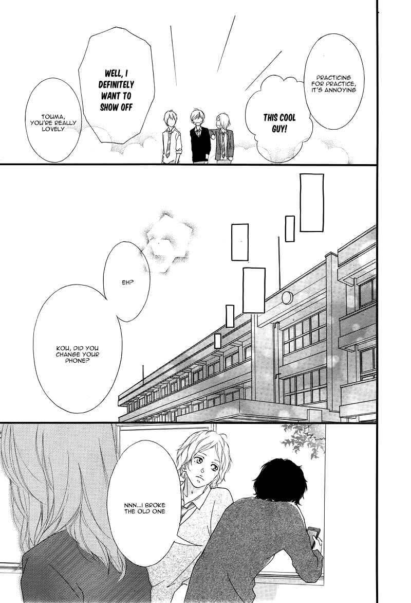 Ao Haru Ride Chapter 28 - Page 16