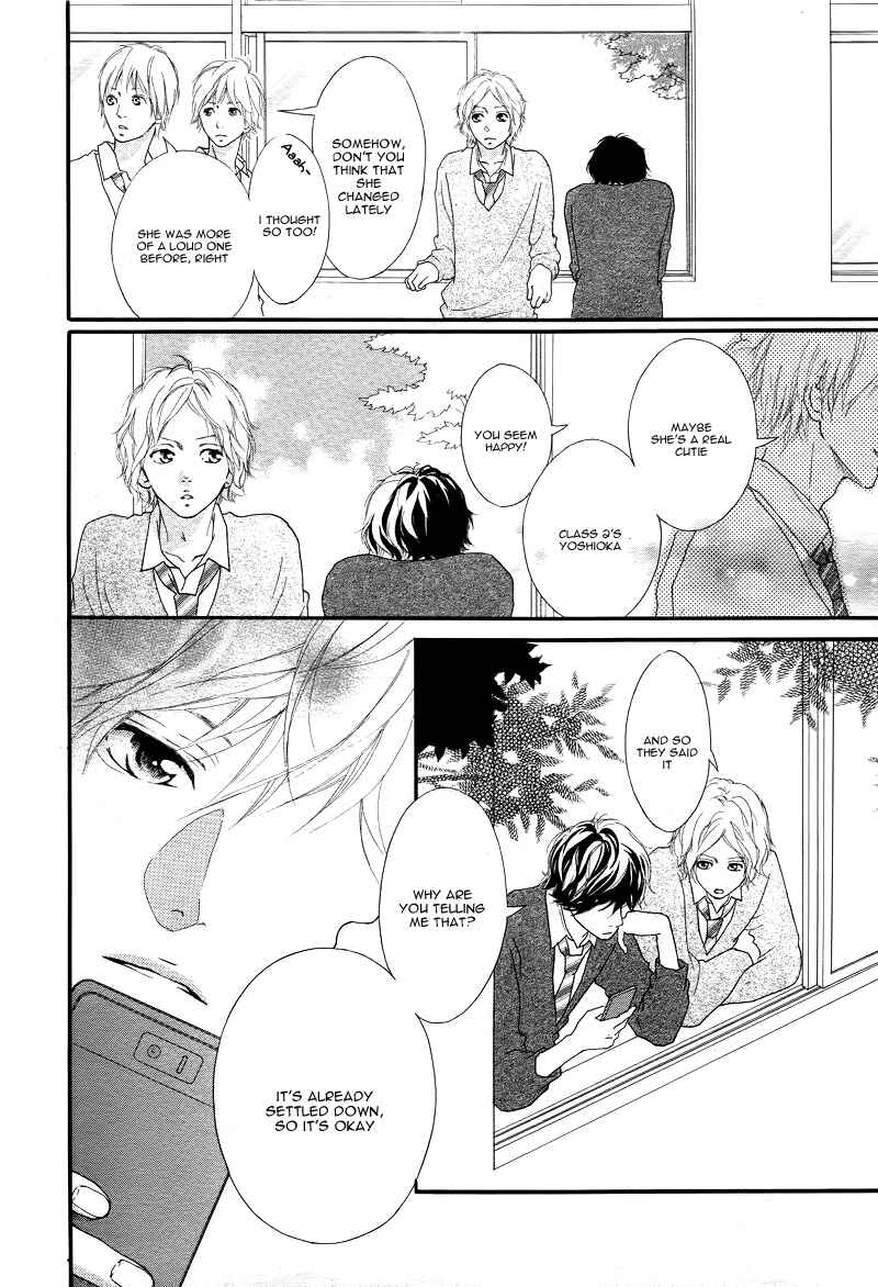Ao Haru Ride Chapter 28 - Page 17