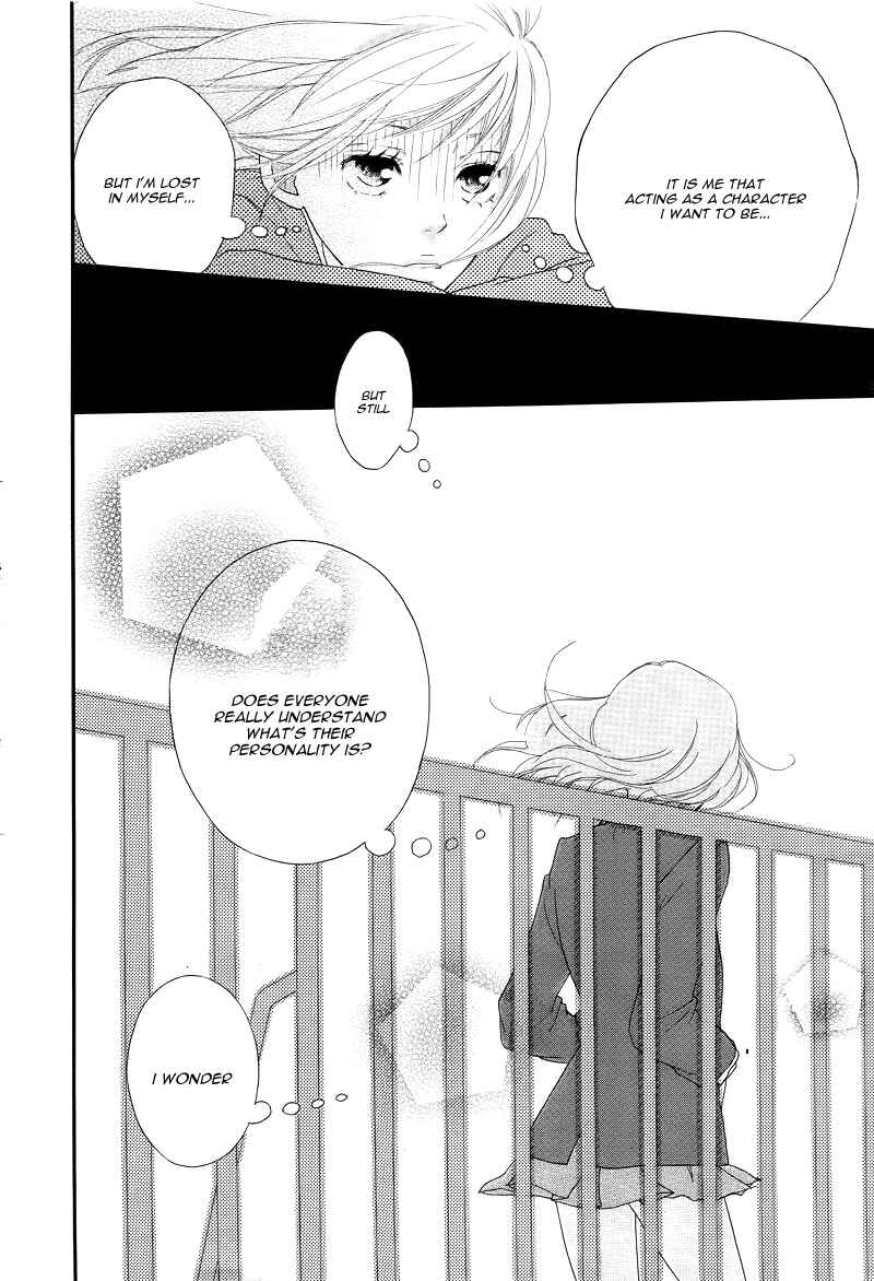 Ao Haru Ride Chapter 28 - Page 19