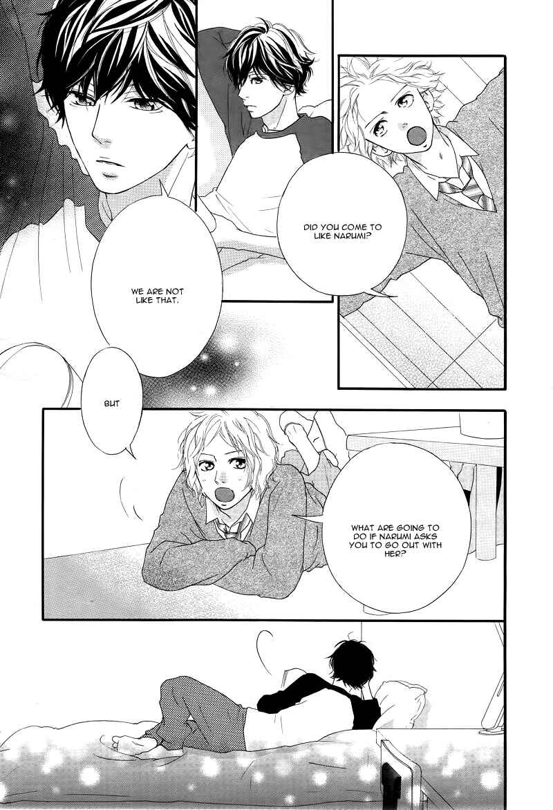 Ao Haru Ride Chapter 28 - Page 24