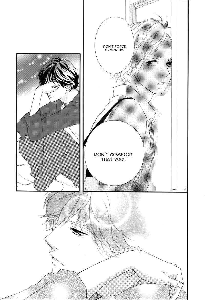 Ao Haru Ride Chapter 28 - Page 32