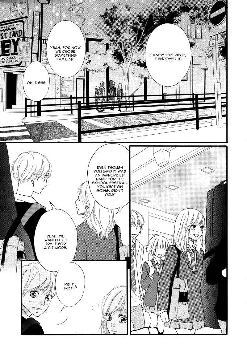 Ao Haru Ride Chapter 28 - Page 34