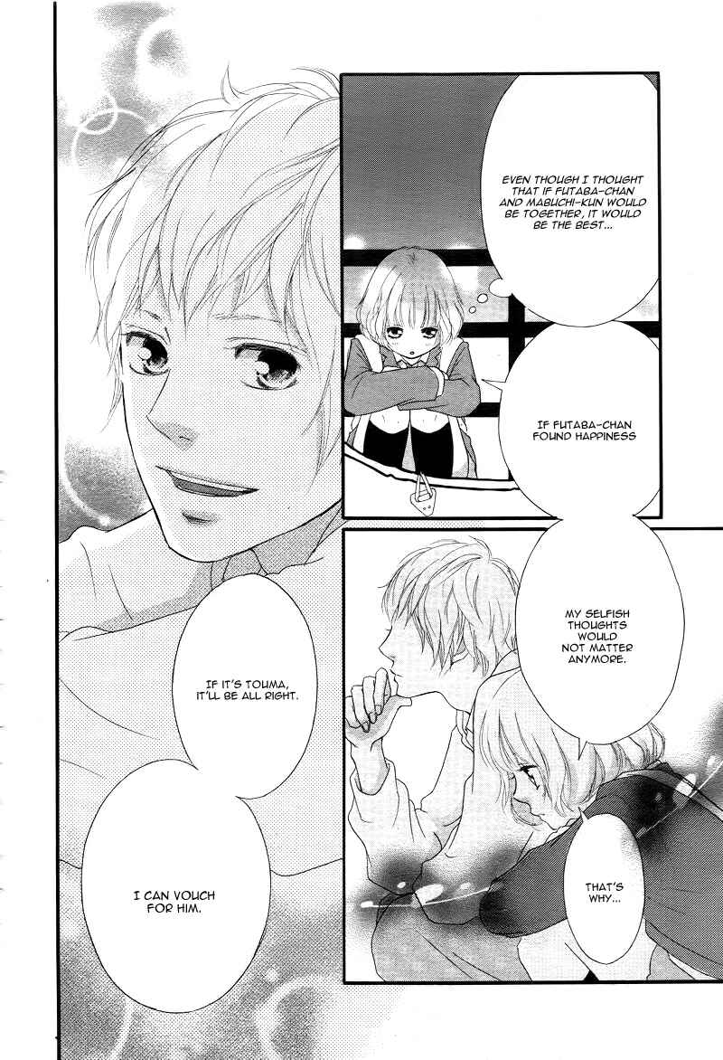 Ao Haru Ride Chapter 28 - Page 37