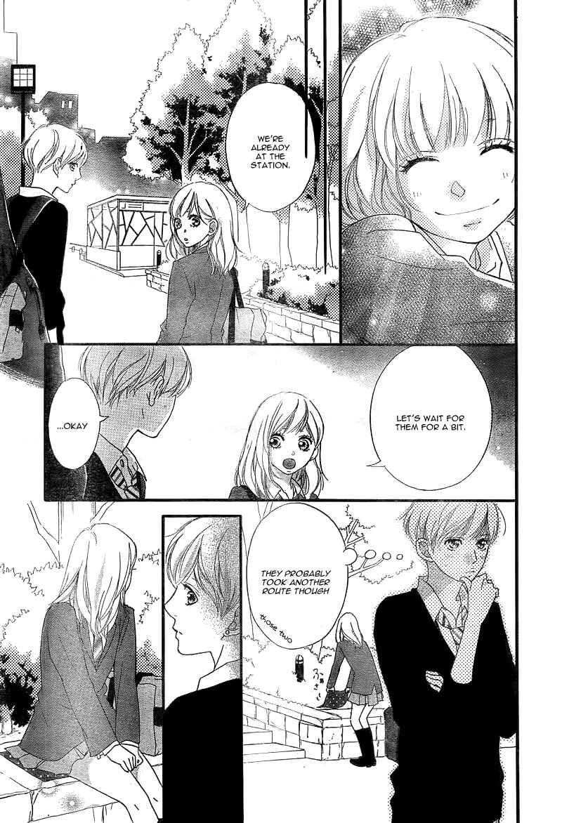 Ao Haru Ride Chapter 28 - Page 38