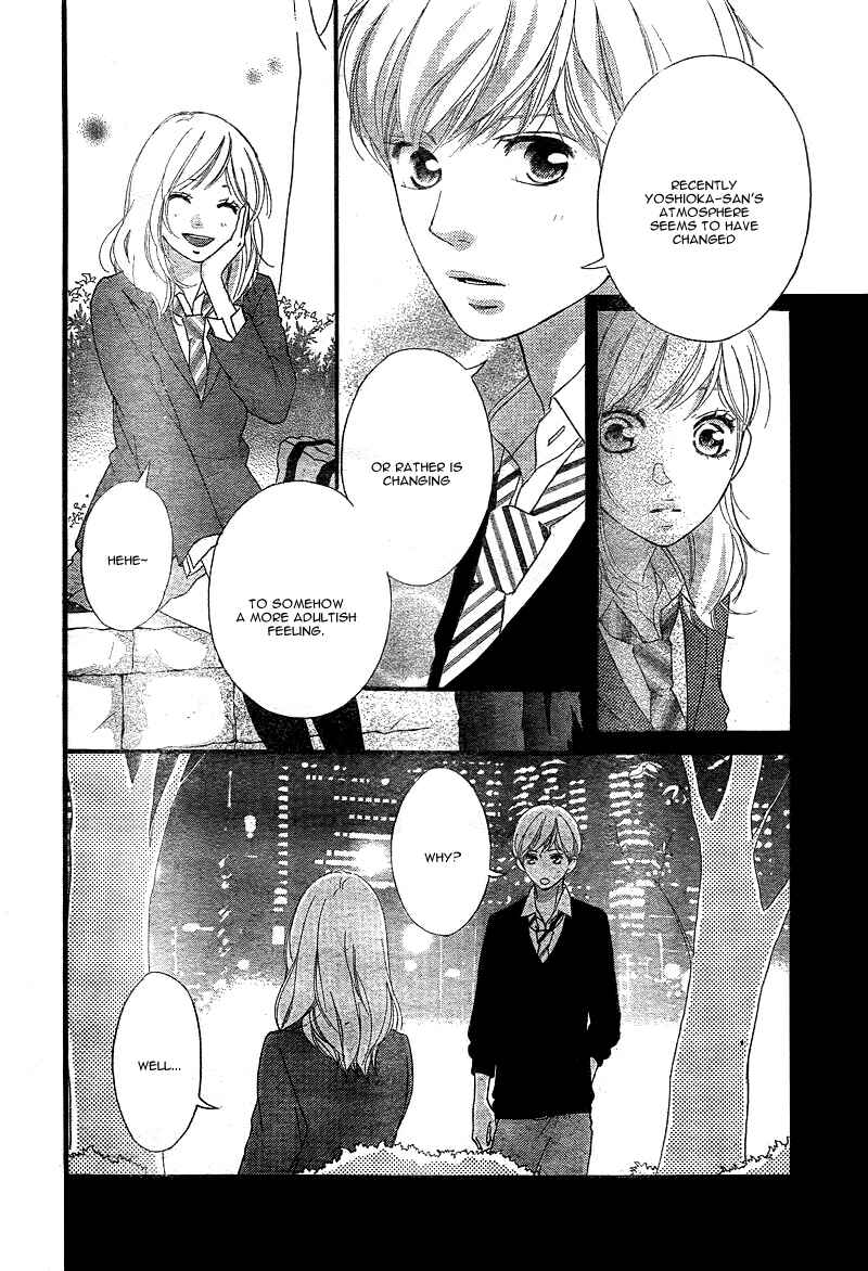 Ao Haru Ride Chapter 28 - Page 39