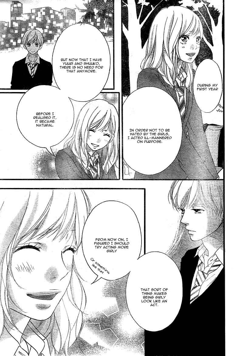 Ao Haru Ride Chapter 28 - Page 40