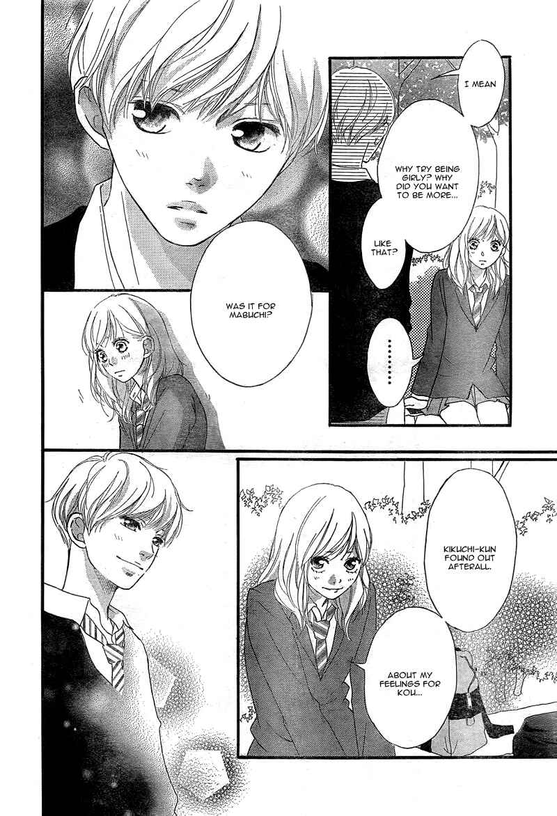 Ao Haru Ride Chapter 28 - Page 41