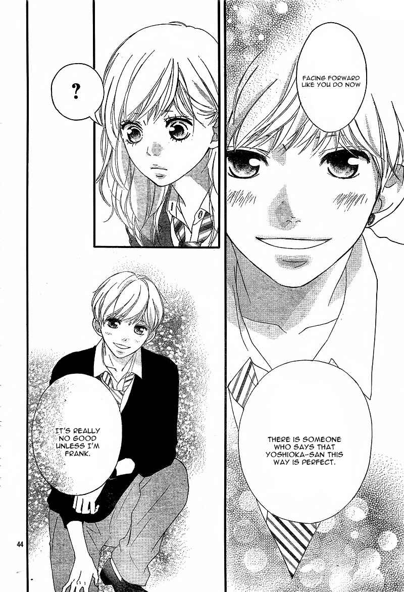 Ao Haru Ride Chapter 28 - Page 47
