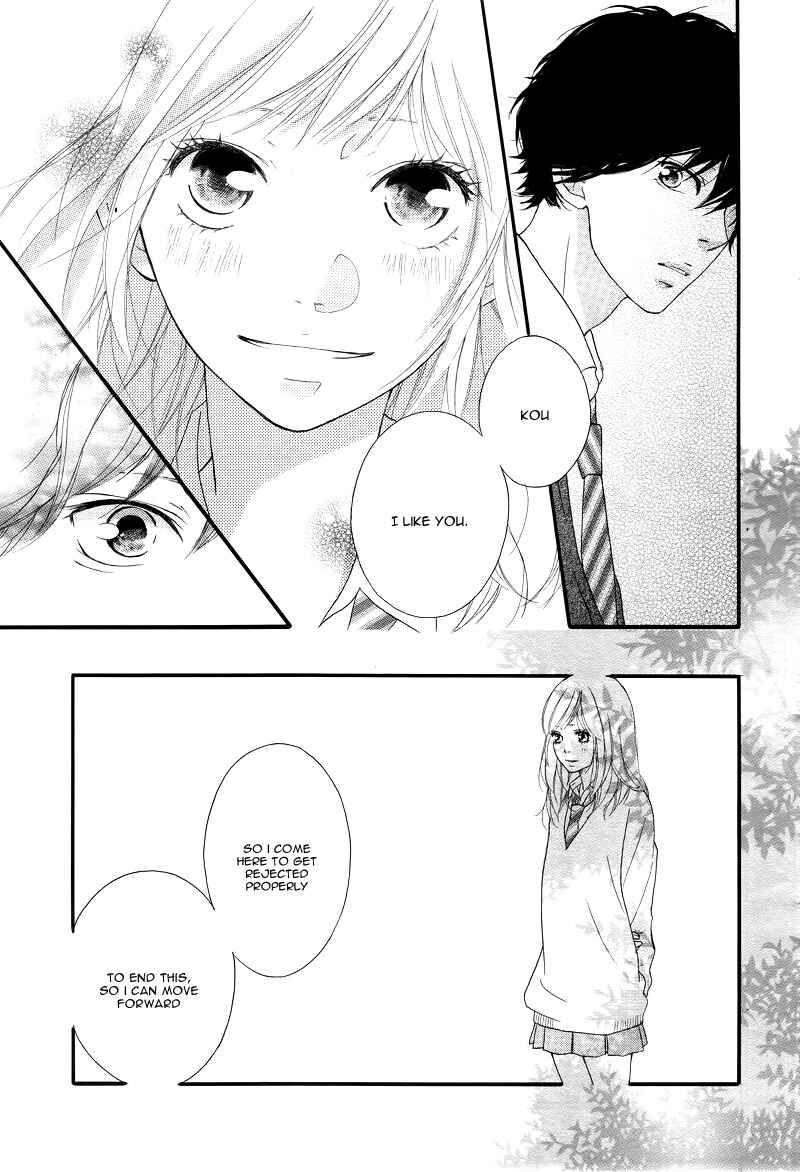 Ao Haru Ride Chapter 28 - Page 8