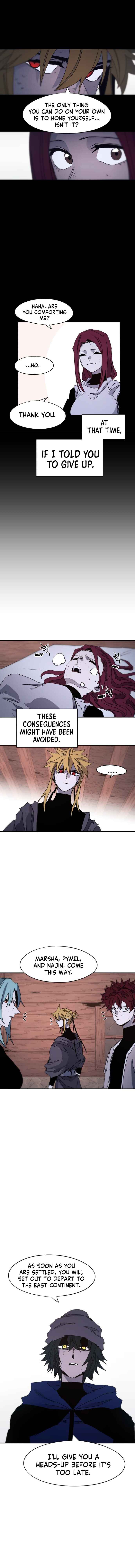 Janbul ui Gisa Chapter 75 - Page 11