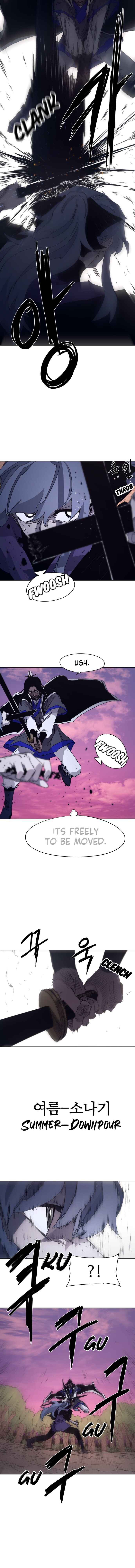 Janbul ui Gisa Chapter 75 - Page 6