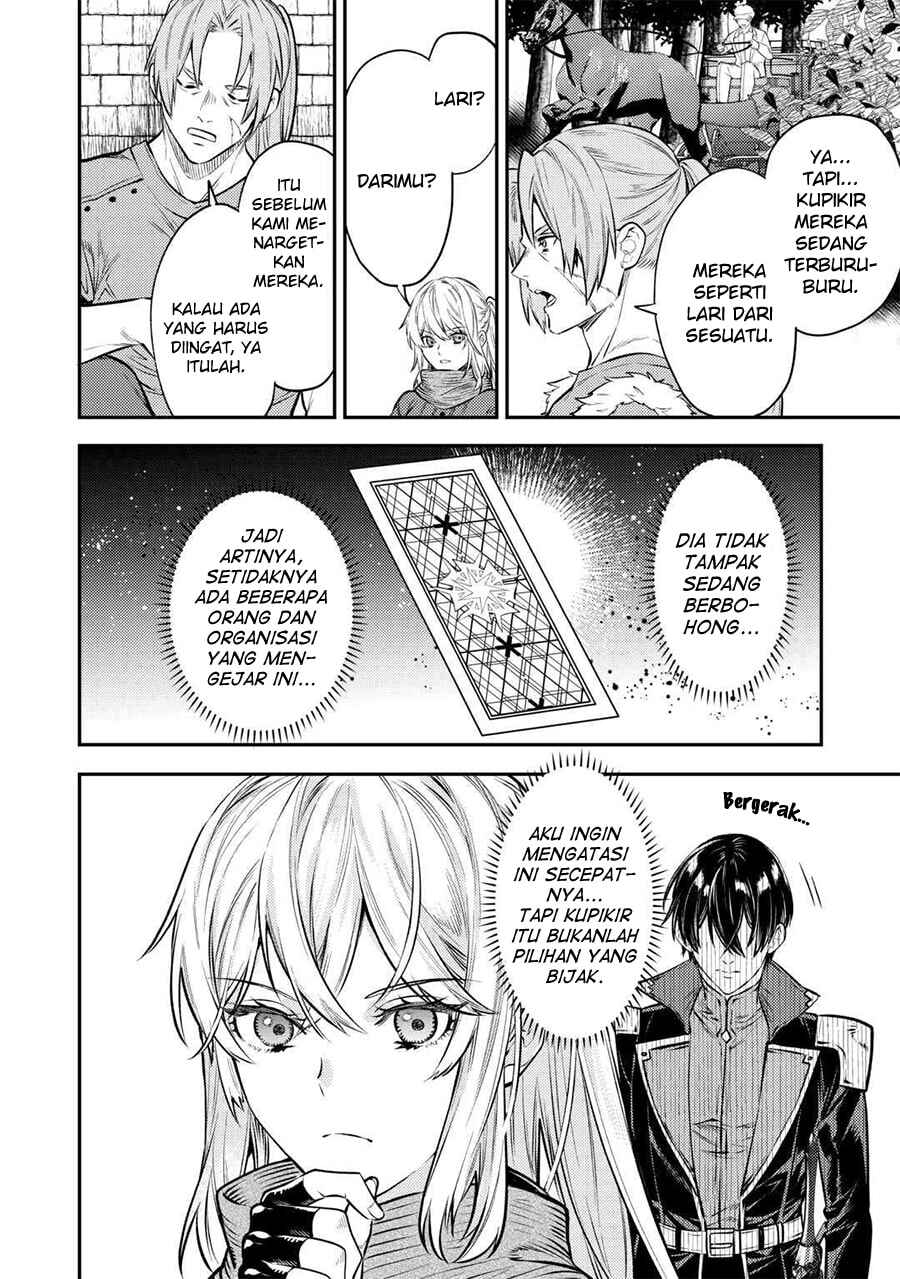 Tensei Babaa wa Misugosenai! Chapter 12 - Page 10