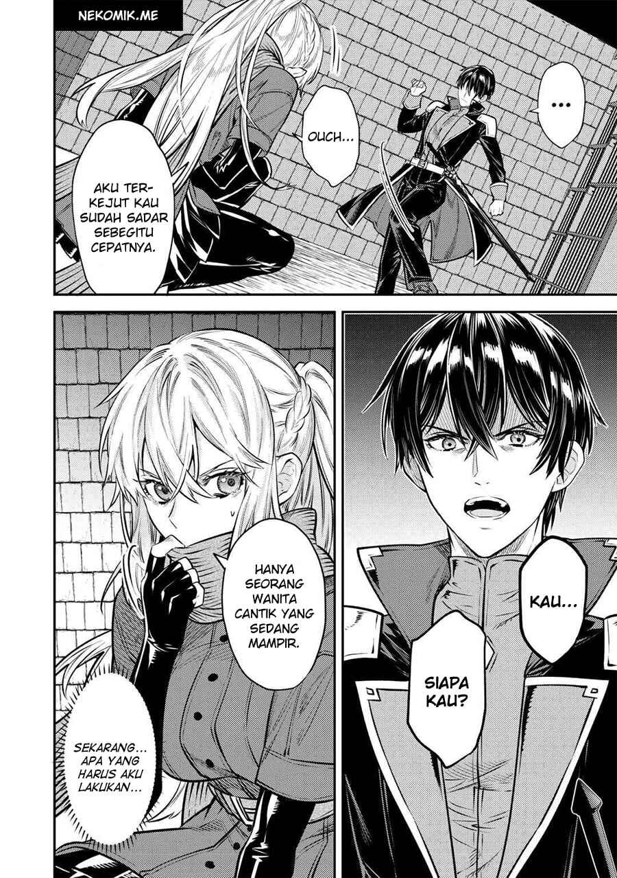 Tensei Babaa wa Misugosenai! Chapter 12 - Page 12
