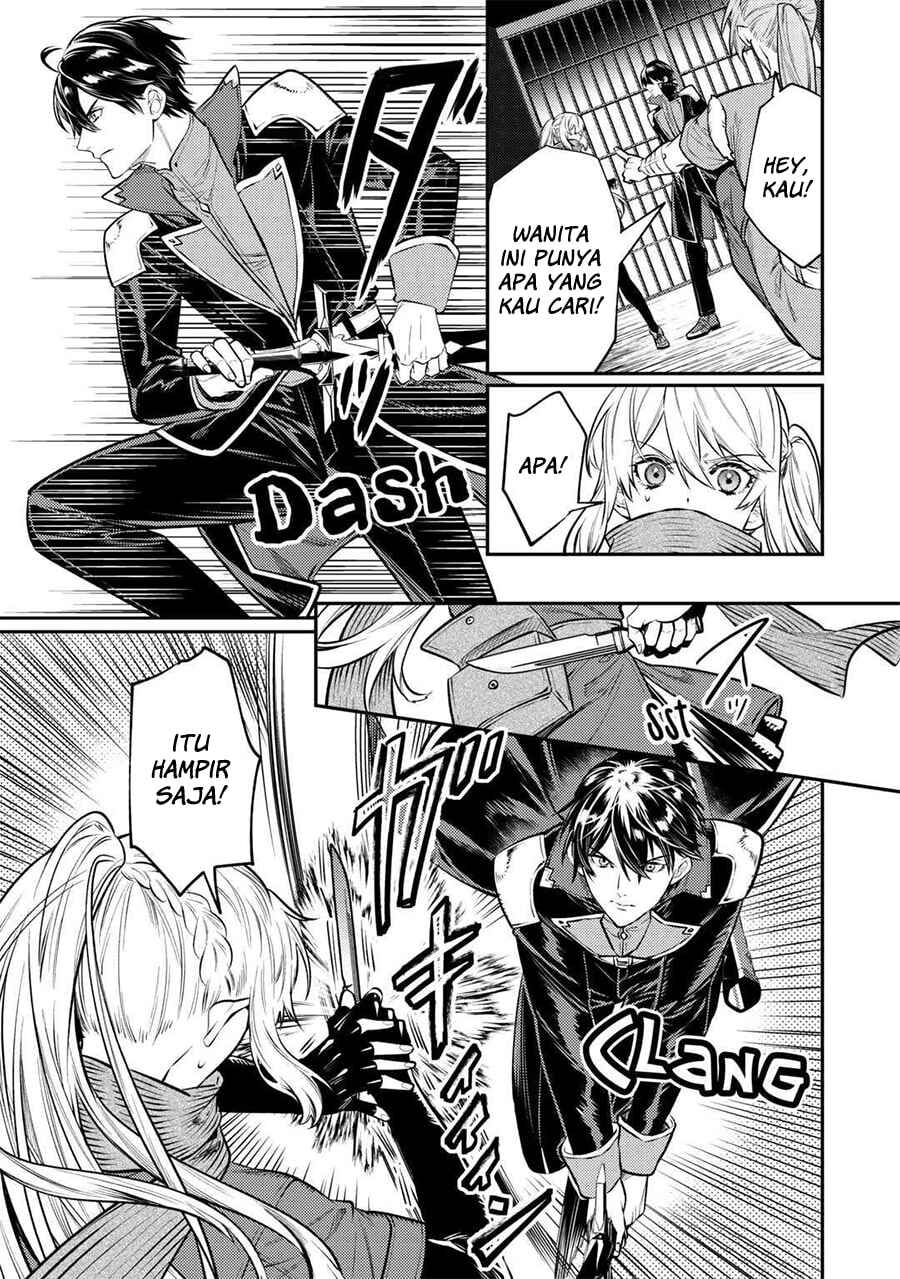 Tensei Babaa wa Misugosenai! Chapter 12 - Page 13