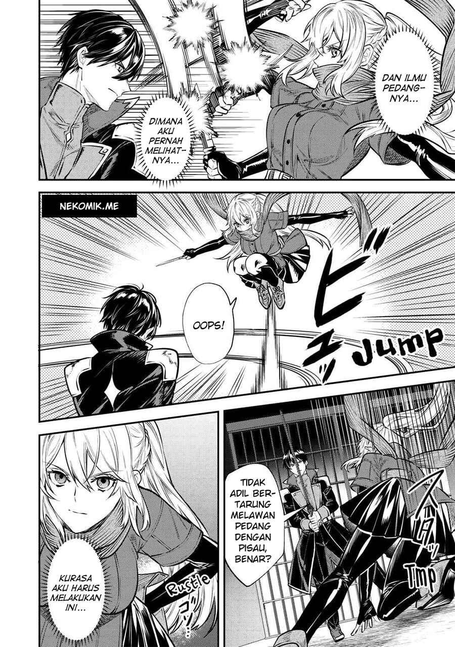 Tensei Babaa wa Misugosenai! Chapter 12 - Page 16