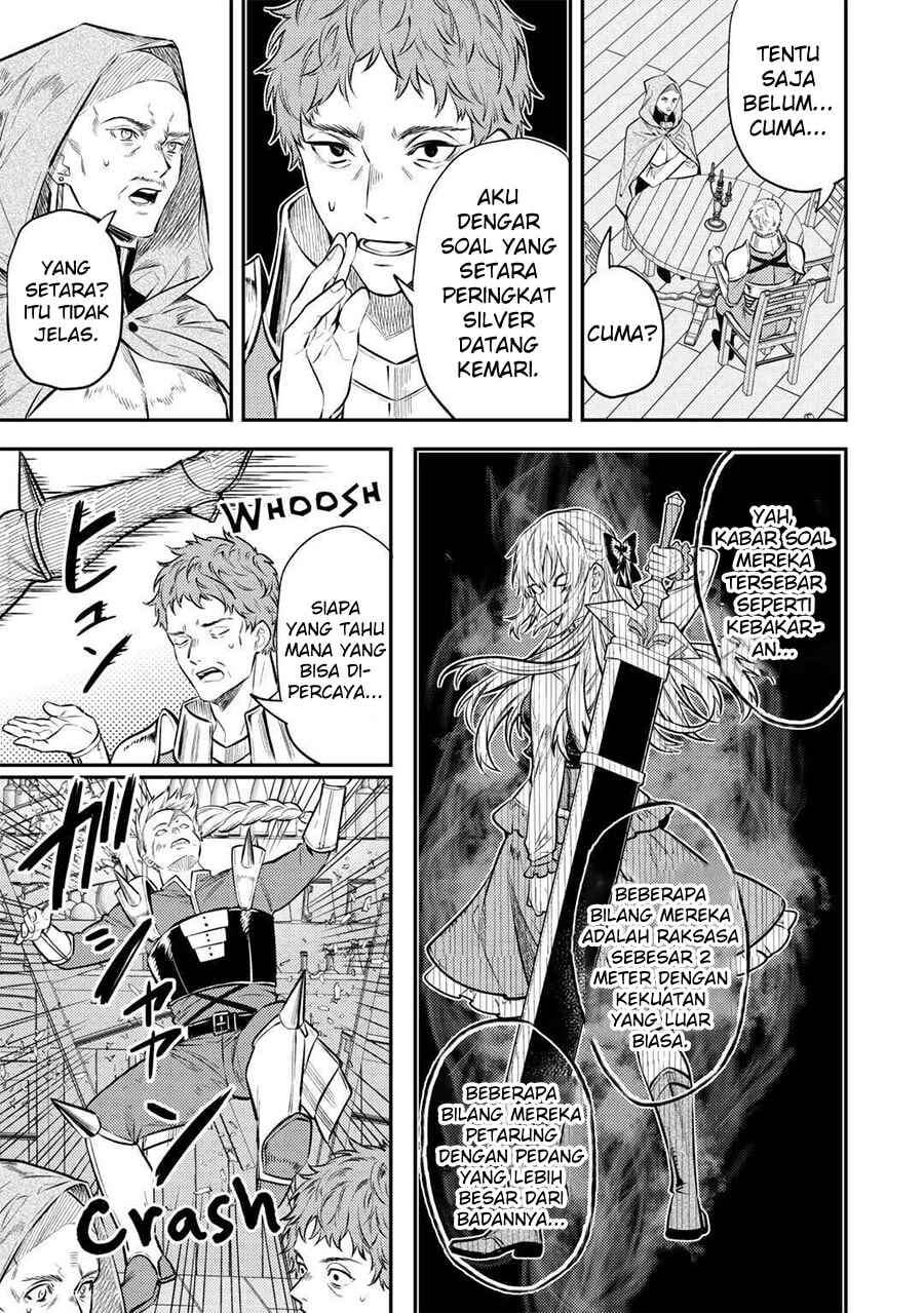 Tensei Babaa wa Misugosenai! Chapter 12 - Page 21