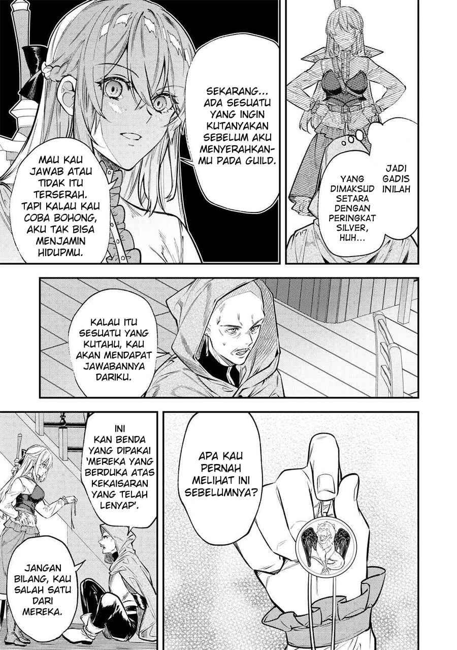 Tensei Babaa wa Misugosenai! Chapter 12 - Page 25