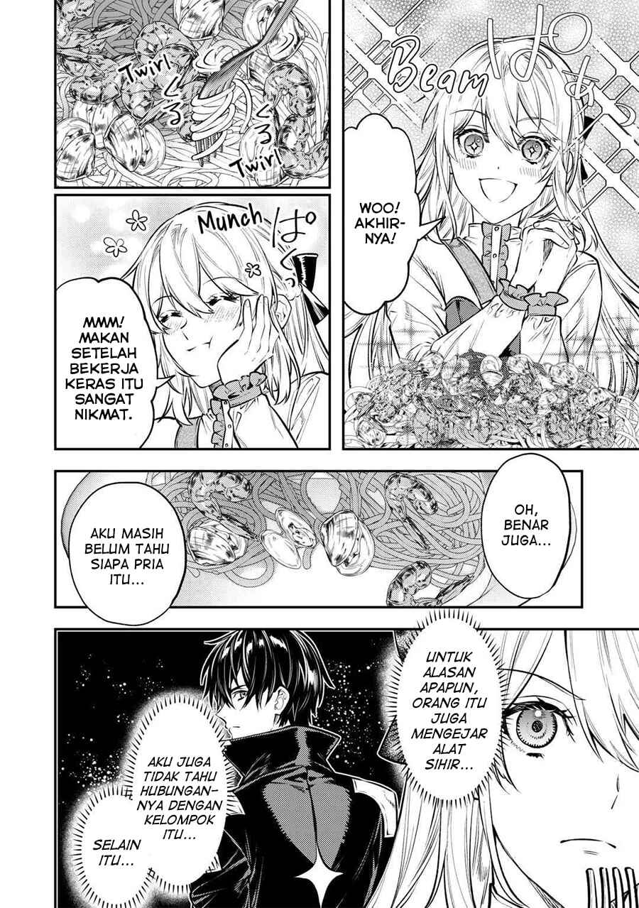 Tensei Babaa wa Misugosenai! Chapter 12 - Page 30