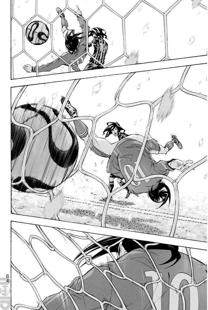 Area no Kishi Chapter 269 - Page 16