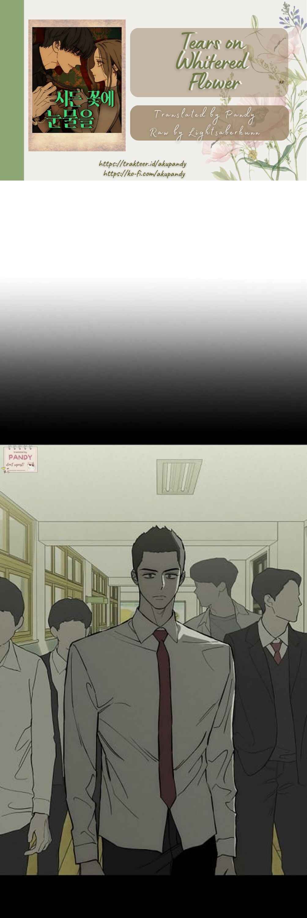 Sideun Kkot e Nunmureul Chapter 70 - Page 1
