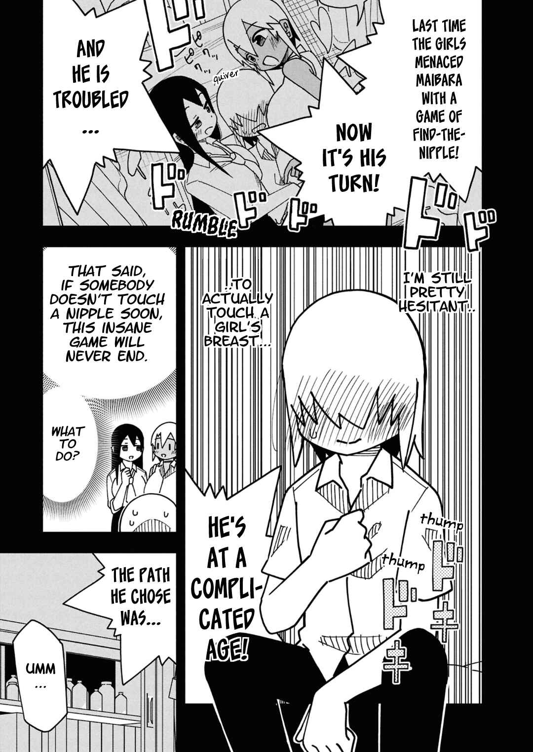 Maibara-kun wa Tsuyotsuyo Gal Kara Hanarerarenai Chapter 10 - Page 1
