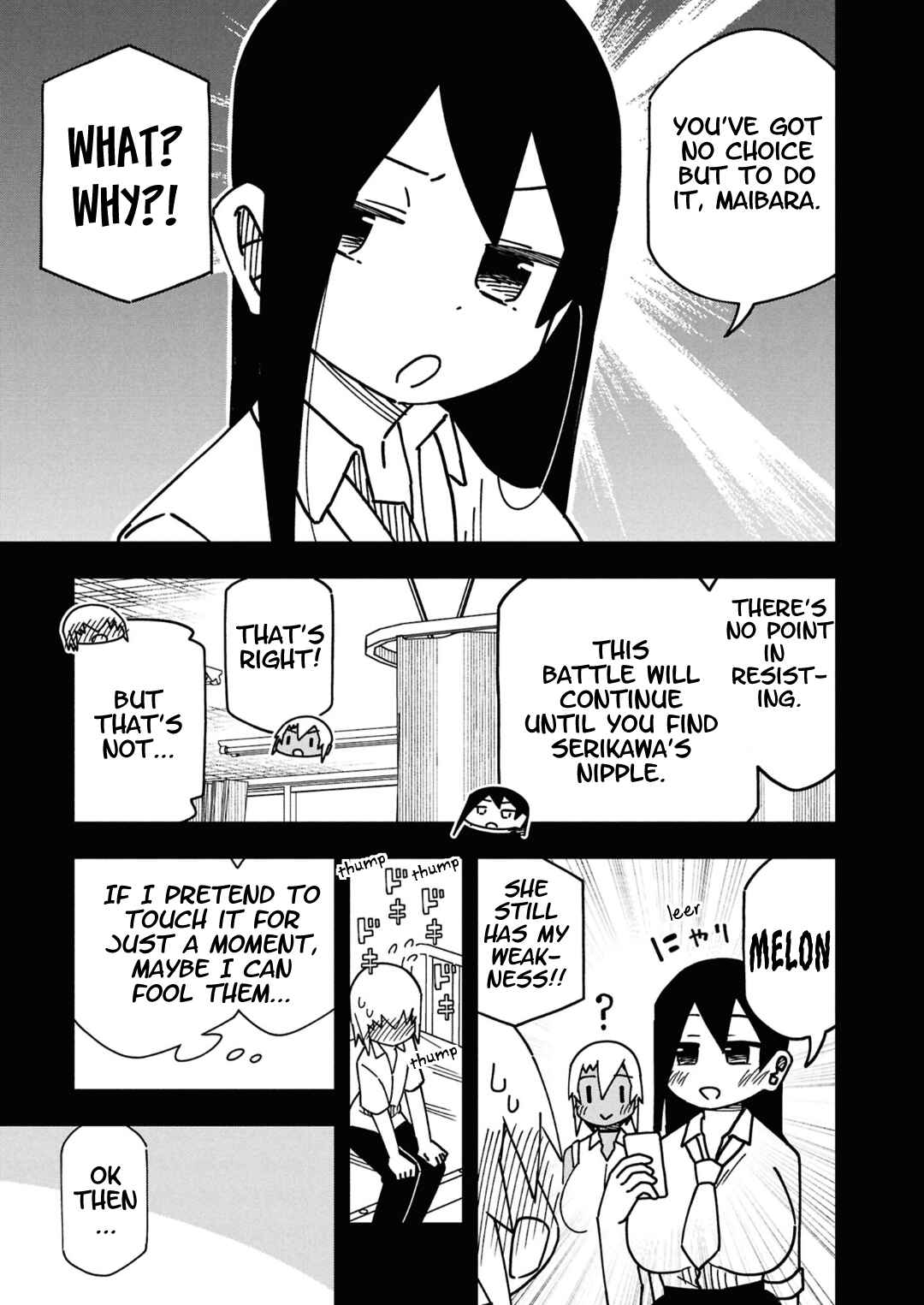 Maibara-kun wa Tsuyotsuyo Gal Kara Hanarerarenai Chapter 10 - Page 5
