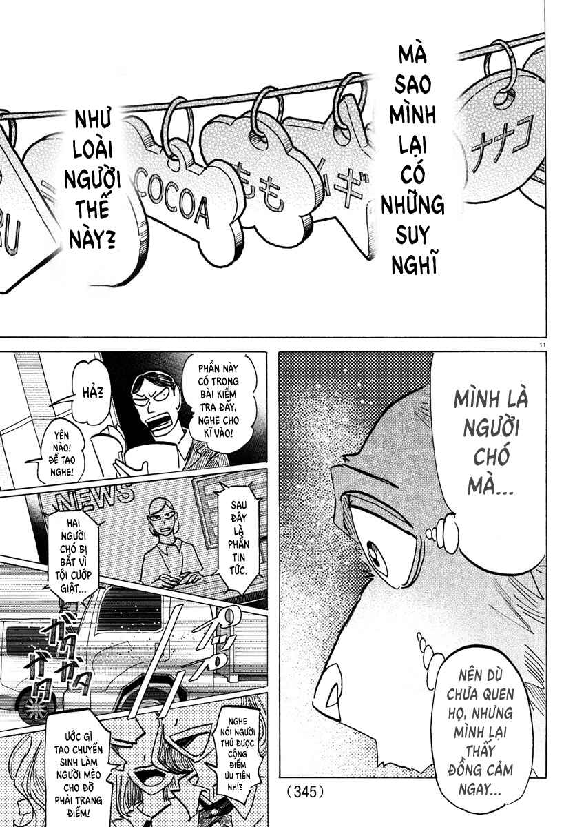 Taika no Risei Chapter 26 - Page 11