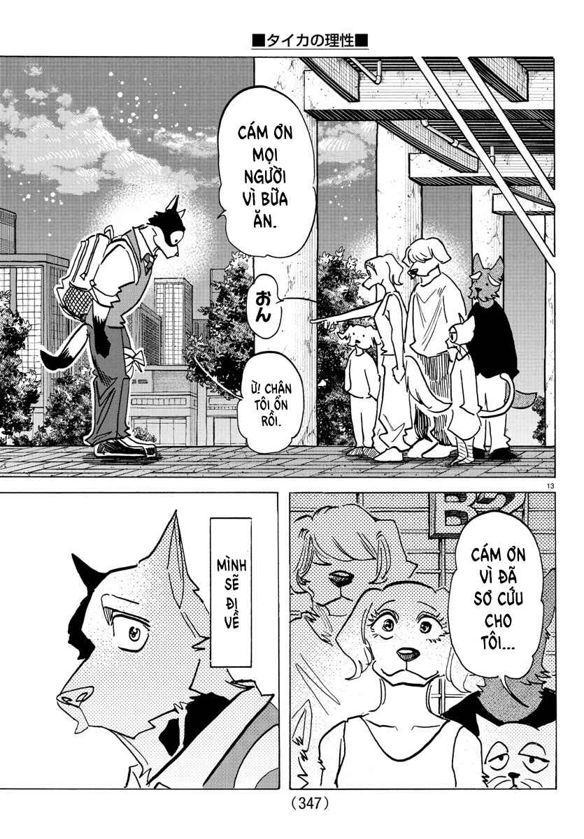 Taika no Risei Chapter 26 - Page 13