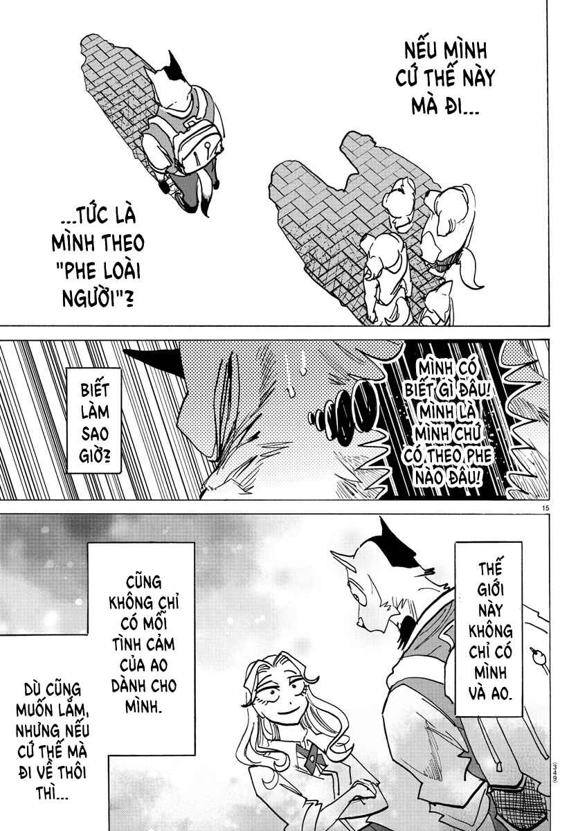Taika no Risei Chapter 26 - Page 15