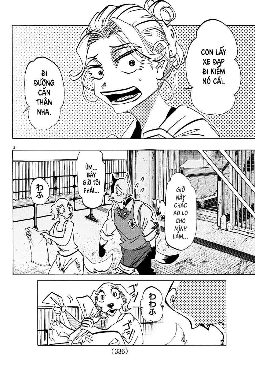 Taika no Risei Chapter 26 - Page 2