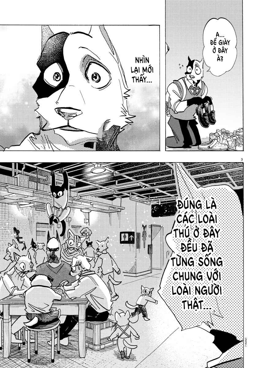 Taika no Risei Chapter 26 - Page 3