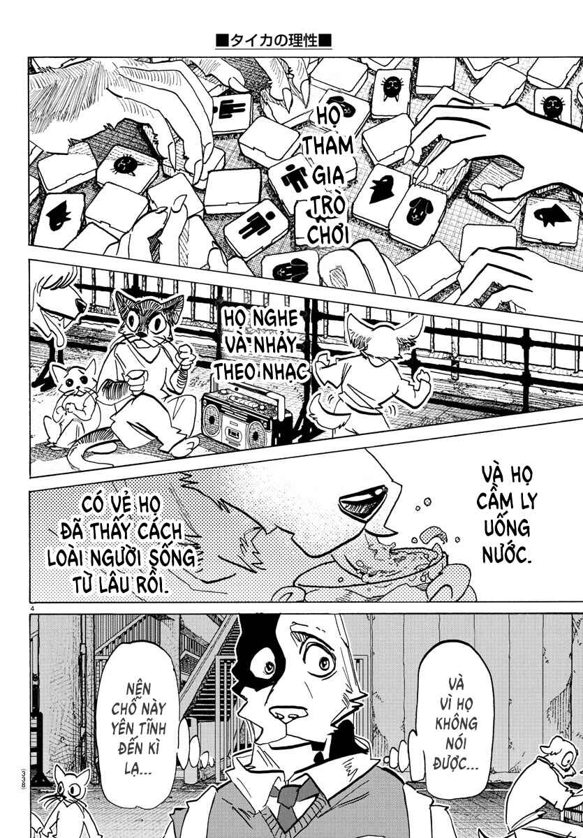 Taika no Risei Chapter 26 - Page 4