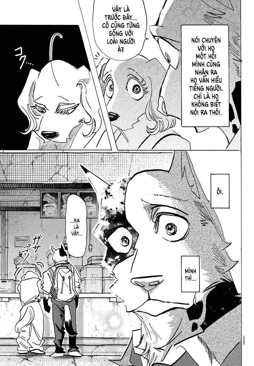 Taika no Risei Chapter 26 - Page 5