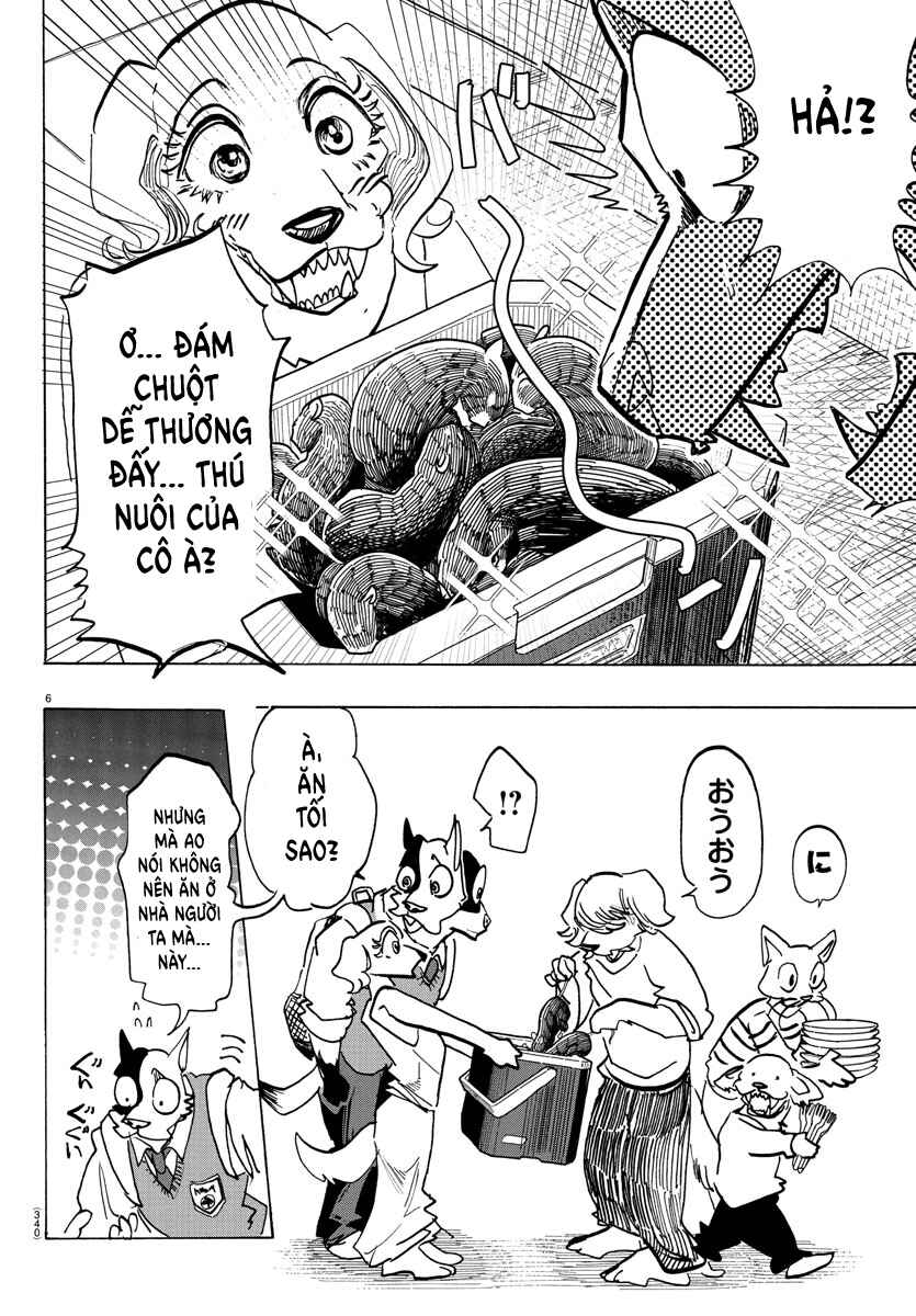 Taika no Risei Chapter 26 - Page 6