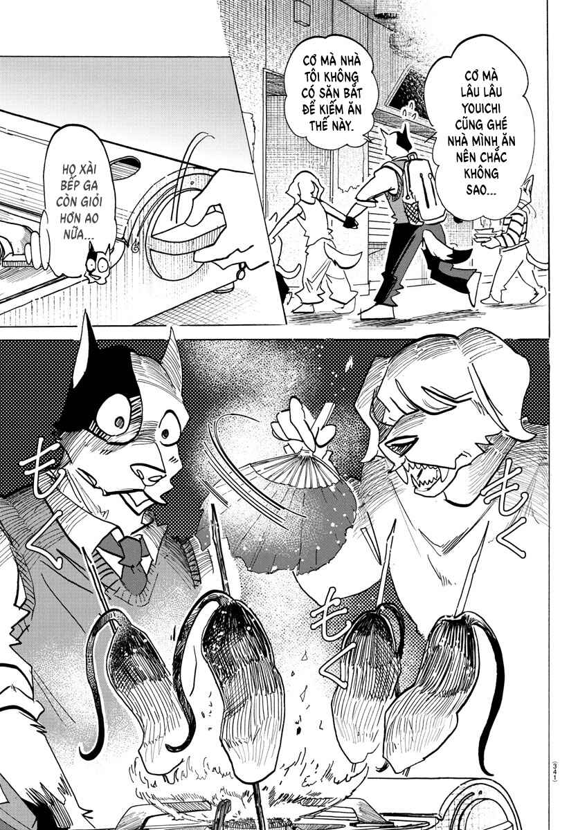 Taika no Risei Chapter 26 - Page 7