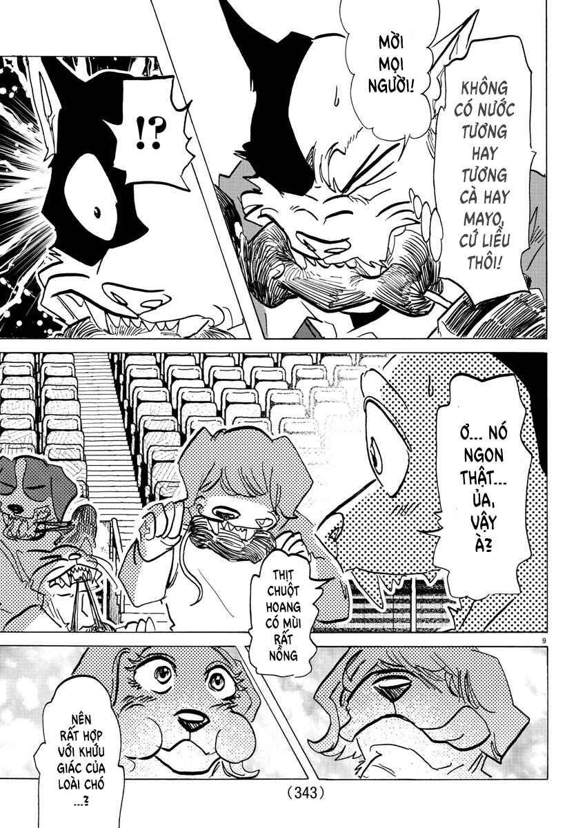 Taika no Risei Chapter 26 - Page 9