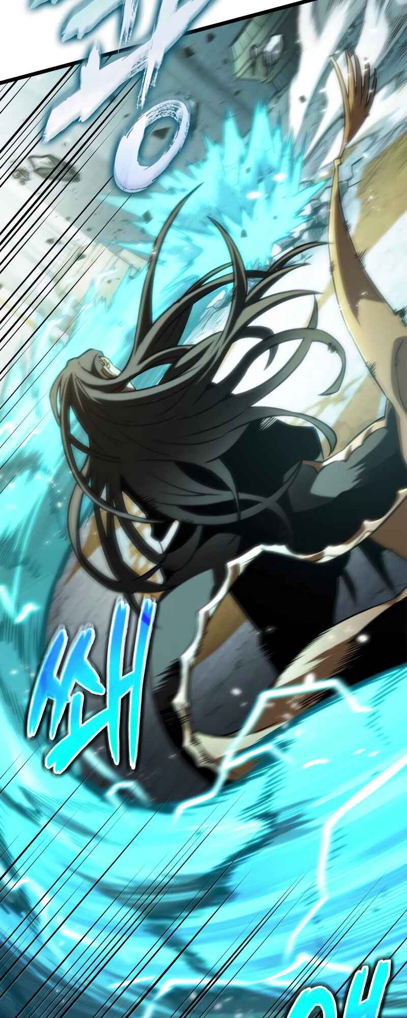 Myeolmang Ihu ui Segye Chapter 51 - Page 12