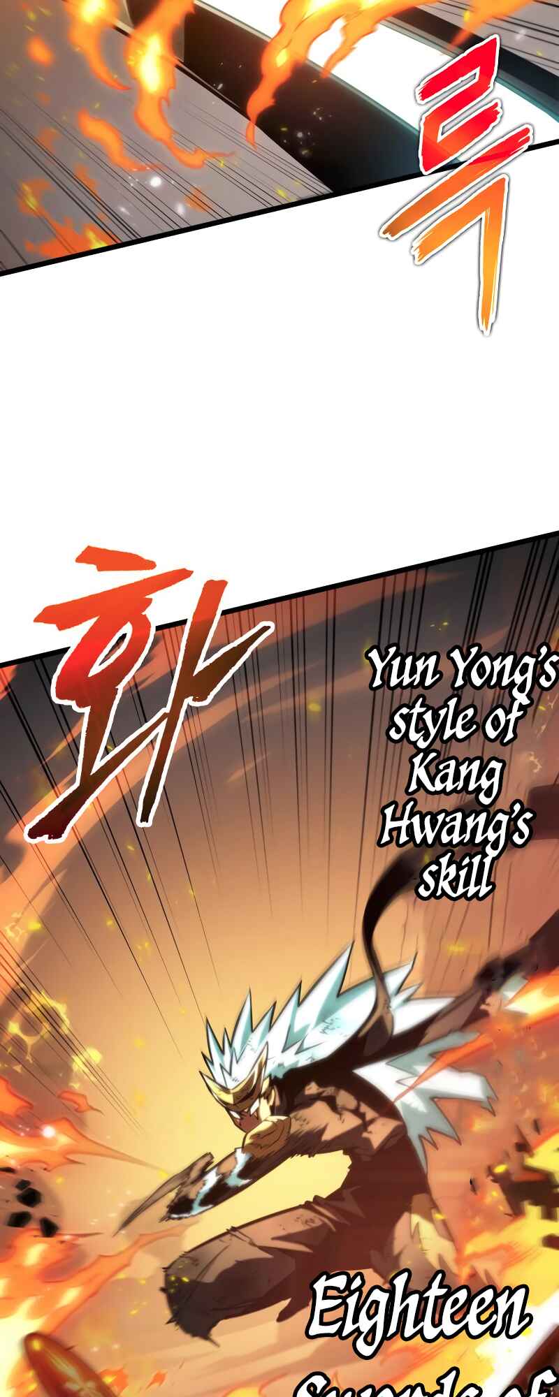 Myeolmang Ihu ui Segye Chapter 51 - Page 36