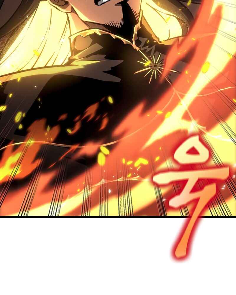 Myeolmang Ihu ui Segye Chapter 51 - Page 39