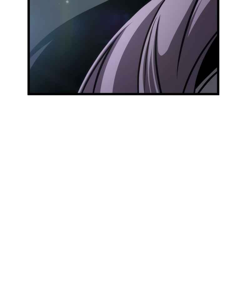 Myeolmang Ihu ui Segye Chapter 51 - Page 73