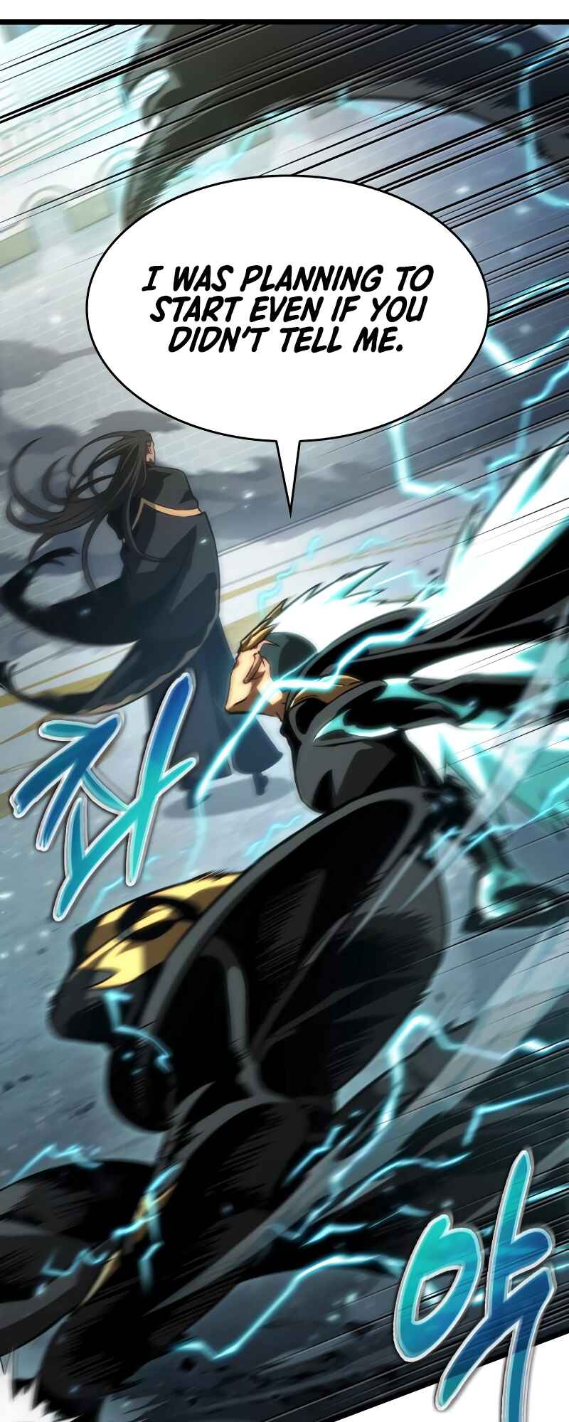 Myeolmang Ihu ui Segye Chapter 51 - Page 8