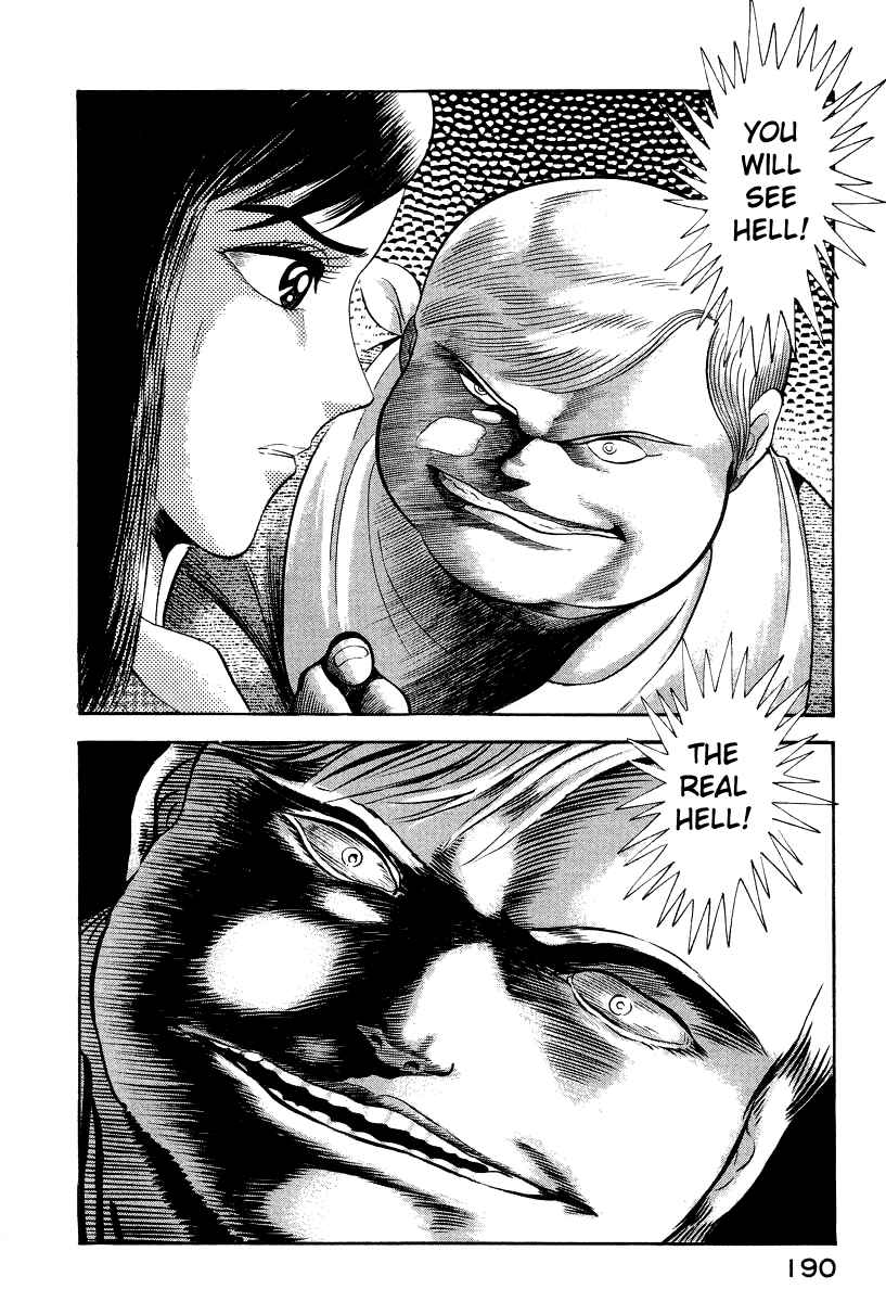 Devilman Lady Chapter 16 - Page 54