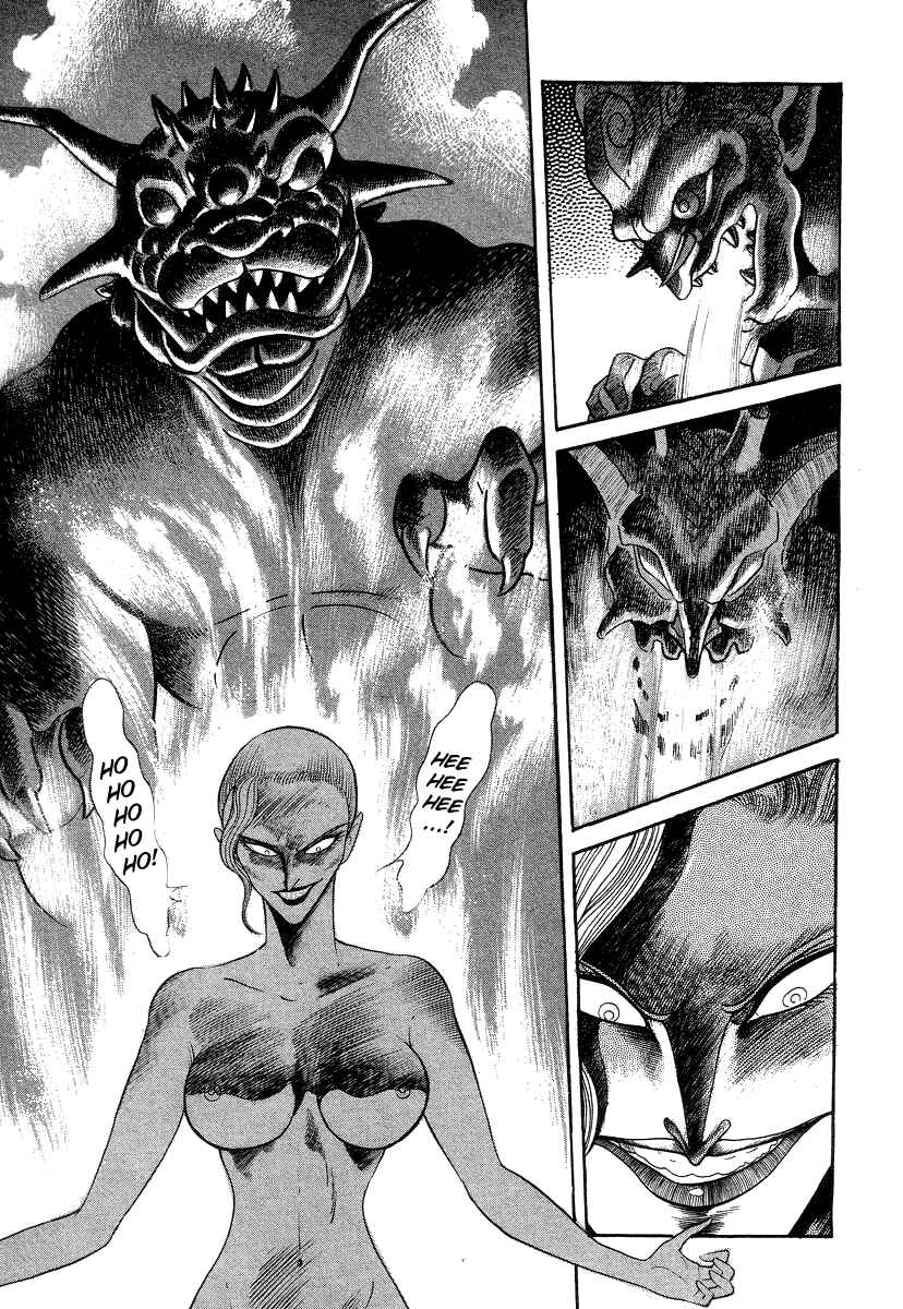 Devilman Lady Chapter 16 - Page 65