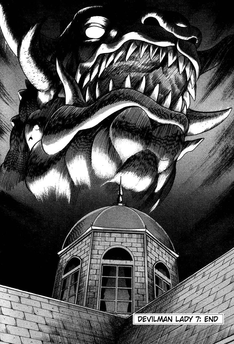 Devilman Lady Chapter 16 - Page 85