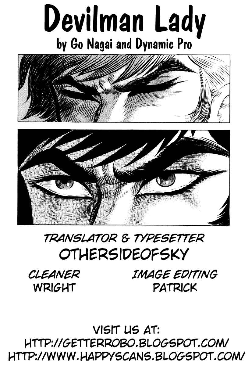 Devilman Lady Chapter 16 - Page 86