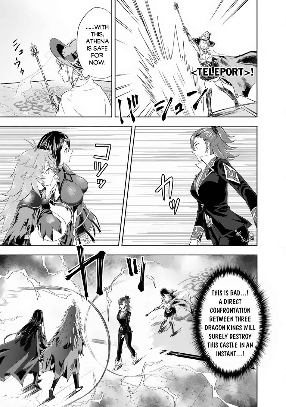 Ore no Ie ga Maryoku Spot datta Ken: Sundeiru dake de Sekai Saikyou Chapter 105 - Page 4