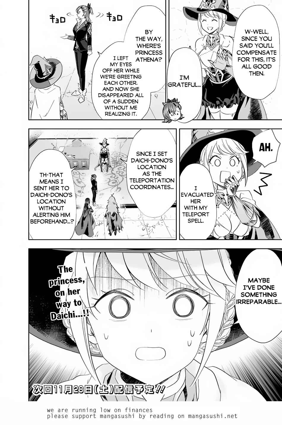 Ore no Ie ga Maryoku Spot datta Ken: Sundeiru dake de Sekai Saikyou Chapter 105 - Page 9
