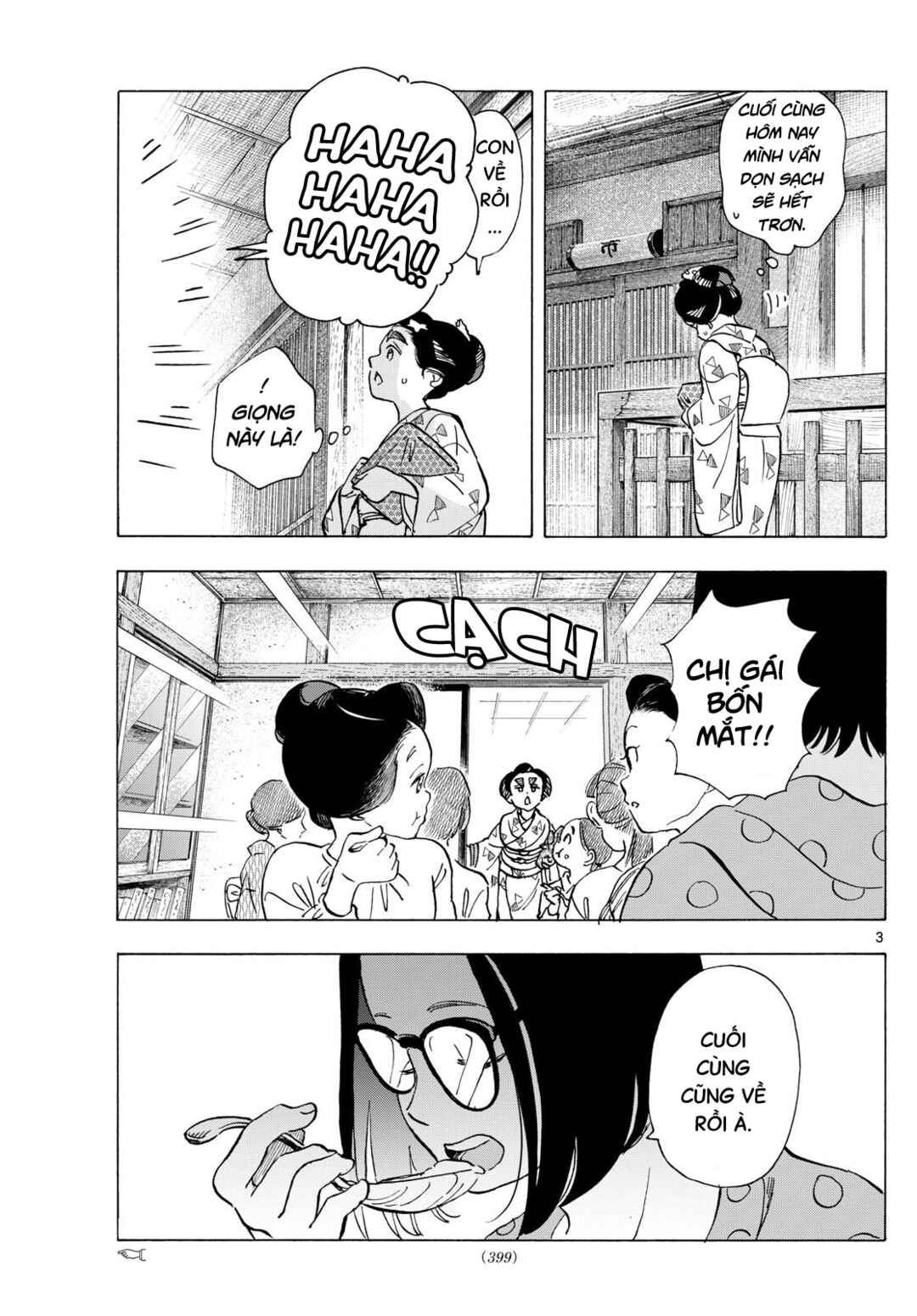 Maiko-san Chi no Makanai-san Chapter 318 - Page 3